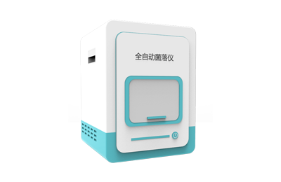 路氹城全自动菌落计数仪IN-J300